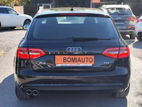 Audi A4 2.0TDi* AВТОМАТИК* LED/XENON/EURO5B - 9500 € - 16274868 5 | Car24.bg Audi A4 2.0TDi* AВТОМАТИК* LED/XENON/EURO5B - 9500 € - 16274868 5