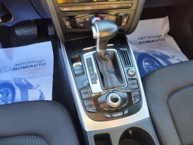 Audi A4 2.0TDi* AВТОМАТИК* LED/XENON/EURO5B - 9500 € - 16274868 9 | Car24.bg Audi A4 2.0TDi* AВТОМАТИК* LED/XENON/EURO5B - 9500 € - 16274868 9