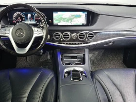 Mercedes-Benz S 350 S350 d 4MATIC AMG Line| 286к.с. - 27100 € - 48759338 7 | Car24.bg Mercedes-Benz S 350 S350 d 4MATIC AMG Line| 286к.с. - 27100 € - 48759338 7