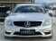 Обява за продажба на Mercedes-Benz CL 500 63 AMG= LPG= Distronic= Night View= Soft Close= ha ~34 999 лв. - изображение 1