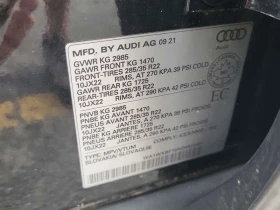 Audi Q7 * ДИСТРОНИК* 2 КЛЮЧА* ОБДУХВАНЕ* ПАНОРАМА* | Auto.bg — изображение 16 Audi Q7 * ДИСТРОНИК* 2 КЛЮЧА* ОБДУХВАНЕ* ПАНОРАМА* | Auto.bg — изображение 16