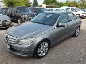 Mercedes-Benz C 200 2.2CDI* AVANGARDE* - Car24.bg Mercedes-Benz C 200 2.2CDI* AVANGARDE*