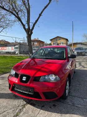 Seat Ibiza 1.2 BENZIN AUSTRIA - Car24.bg Seat Ibiza 1.2 BENZIN AUSTRIA