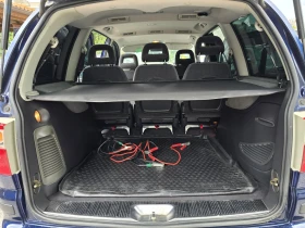 Ford Galaxy 1.9TDI GHIA 7M FACE | Auto.bg — изображение 10 Ford Galaxy 1.9TDI GHIA 7M FACE | Auto.bg — изображение 10