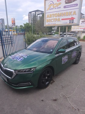 Skoda Octavia undefined | Auto.bg — изображение 5 Skoda Octavia undefined | Auto.bg — изображение 5