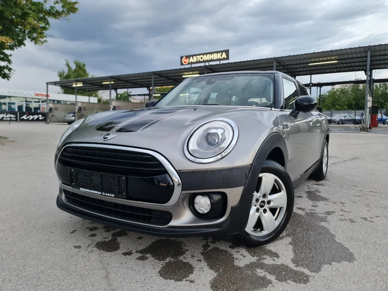 Mini Clubman KATO ЧИСТО НОВ - 7999 € / 15644.68 лв. - 51048094 1 | Car24.bg Mini Clubman KATO ЧИСТО НОВ - 7999 € / 15644.68 лв. - 51048094 1