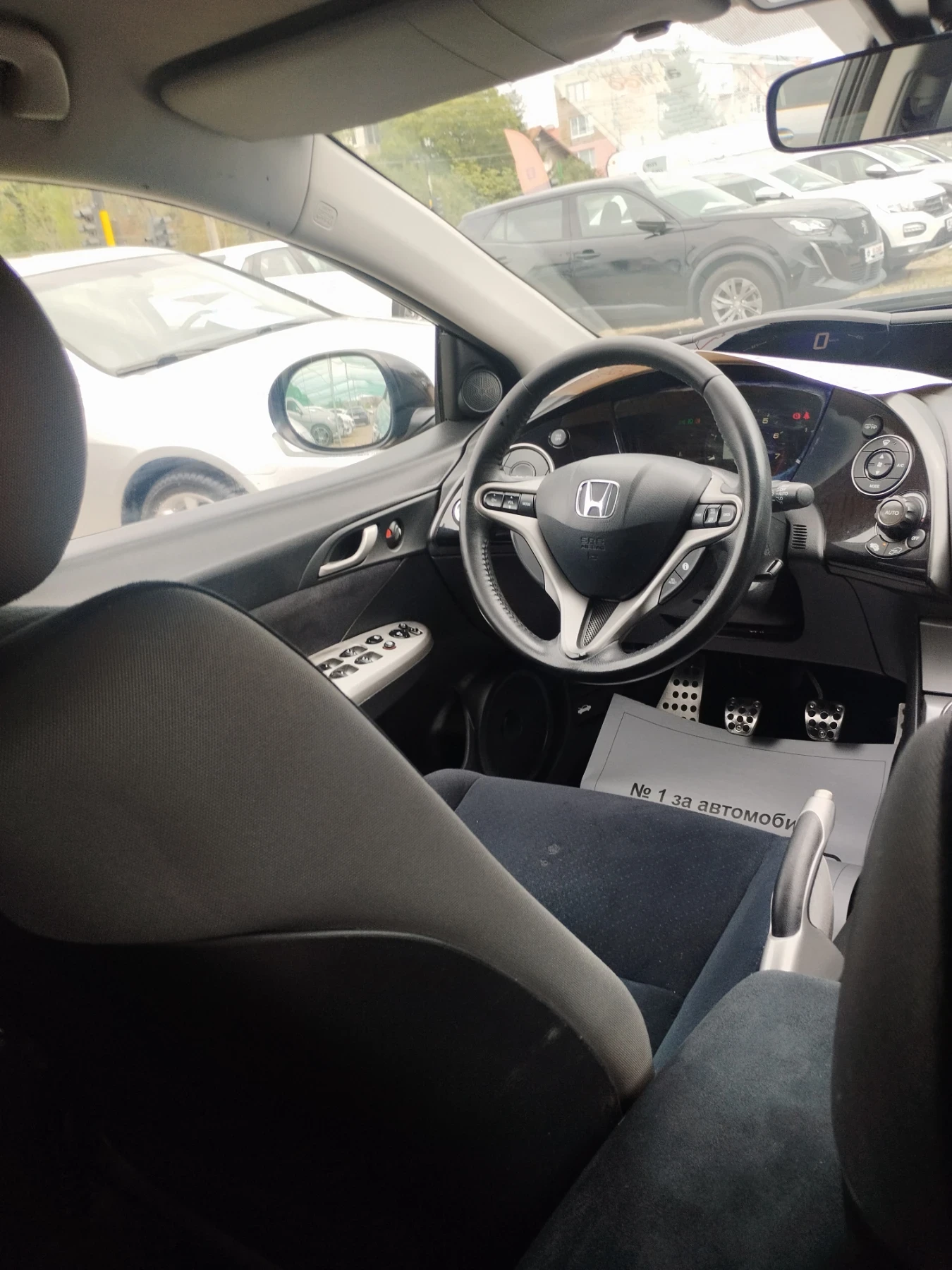 Honda Civic 1.8 - изображение 8 | Auto.bg Honda Civic 1.8 - изображение 8