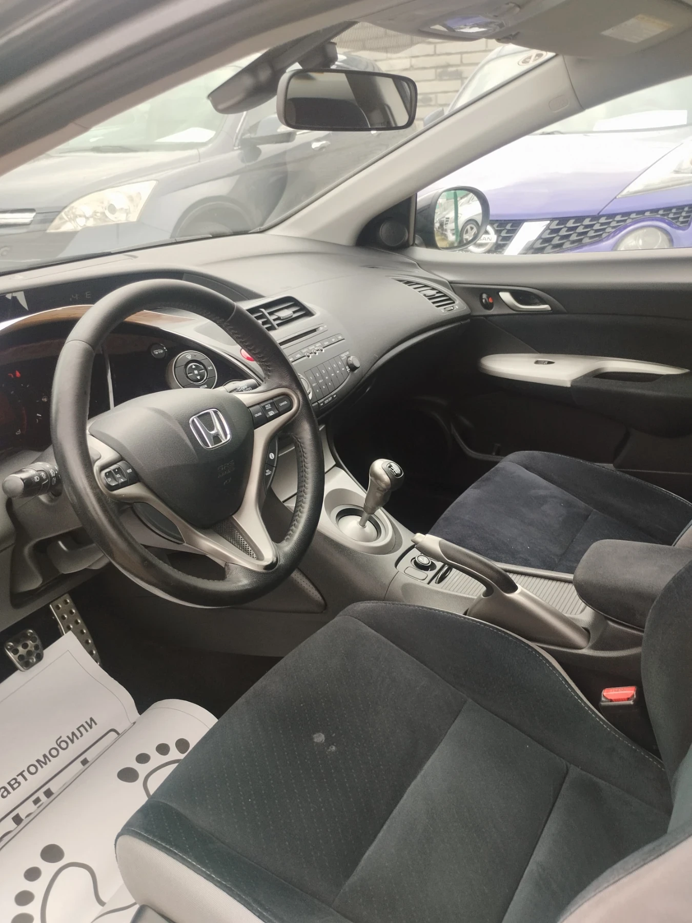 Honda Civic 1.8 - изображение 9 | Auto.bg Honda Civic 1.8 - изображение 9
