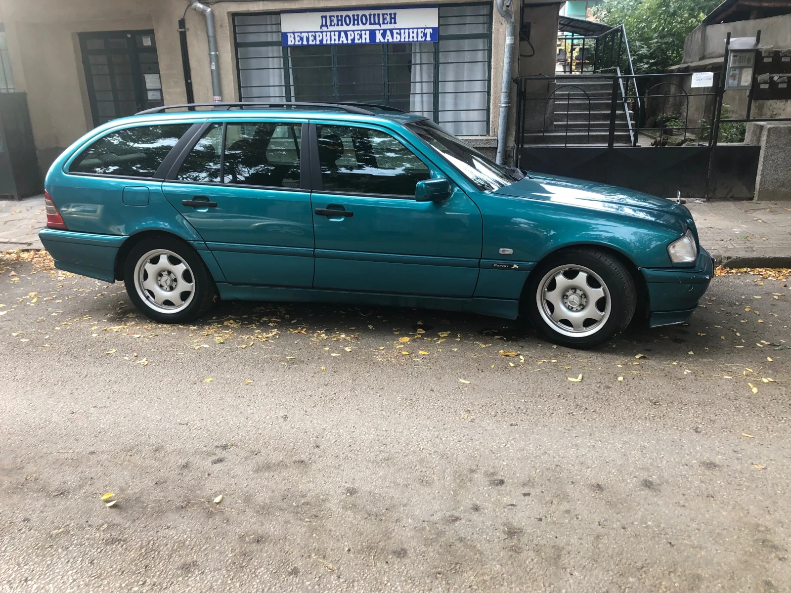 Mercedes-Benz C 220  - изображение 5 | Auto.bg Mercedes-Benz C 220  - изображение 5