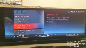 BMW i5 M60 xDrive Touring - 148400 лв. / 75875.72 € - 23021191 11 | Car24.bg BMW i5 M60 xDrive Touring - 148400 лв. / 75875.72 € - 23021191 11