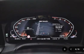 BMW 340 M* SPORT* HARMON* KARDON* ХЕДЪП* 360КАМЕРА* LANE* | Auto.bg — изображение 13 BMW 340 M* SPORT* HARMON* KARDON* ХЕДЪП* 360КАМЕРА* LANE* | Auto.bg — изображение 13