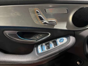 Mercedes-Benz C 300 АВТОКРЕДИТ БЕЗ ПЪРВОНАЧАЛНА ВНОСКА* | Auto.bg — изображение 15 Mercedes-Benz C 300 АВТОКРЕДИТ БЕЗ ПЪРВОНАЧАЛНА ВНОСКА* | Auto.bg — изображение 15