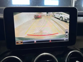 Mercedes-Benz C 300 АВТОКРЕДИТ БЕЗ ПЪРВОНАЧАЛНА ВНОСКА* | Auto.bg — изображение 13 Mercedes-Benz C 300 АВТОКРЕДИТ БЕЗ ПЪРВОНАЧАЛНА ВНОСКА* | Auto.bg — изображение 13