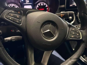 Mercedes-Benz C 300 АВТОКРЕДИТ БЕЗ ПЪРВОНАЧАЛНА ВНОСКА* | Auto.bg — изображение 14 Mercedes-Benz C 300 АВТОКРЕДИТ БЕЗ ПЪРВОНАЧАЛНА ВНОСКА* | Auto.bg — изображение 14