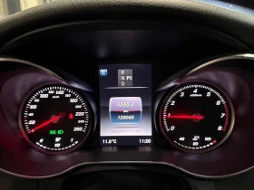 Mercedes-Benz C 300 АВТОКРЕДИТ БЕЗ ПЪРВОНАЧАЛНА ВНОСКА* | Auto.bg — изображение 8 Mercedes-Benz C 300 АВТОКРЕДИТ БЕЗ ПЪРВОНАЧАЛНА ВНОСКА* | Auto.bg — изображение 8