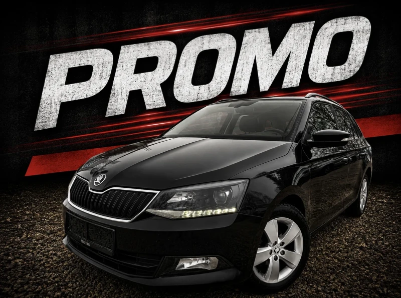 Skoda Fabia 1.2i - 6400 € / 12517.31 лв. - 75978551 1 | Car24.bg Skoda Fabia 1.2i - 6400 € / 12517.31 лв. - 75978551 1