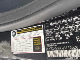 Mercedes-Benz GLE 400 2018 4MATIC * ОБДУХВАНЕ * 360 * ПАНОРАМА * - 36890 лв. / 18861.56 € - 12262863 13 | Car24.bg Mercedes-Benz GLE 400 2018 4MATIC * ОБДУХВАНЕ * 360 * ПАНОРАМА * - 36890 лв. / 18861.56 € - 12262863 13