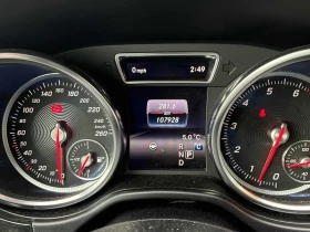 Mercedes-Benz GLE 400 2018 4MATIC * ОБДУХВАНЕ * 360 * ПАНОРАМА * - 36890 лв. / 18861.56 € - 12262863 8 | Car24.bg Mercedes-Benz GLE 400 2018 4MATIC * ОБДУХВАНЕ * 360 * ПАНОРАМА * - 36890 лв. / 18861.56 € - 12262863 8