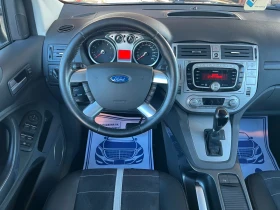 Ford Kuga 2.5T* 4Х4* АВТОМАТИК* ШВЕЙЦАРИЯ* КОЖА* - 8390 € / 16409.41 лв. - 35404055 12 | Car24.bg Ford Kuga 2.5T* 4Х4* АВТОМАТИК* ШВЕЙЦАРИЯ* КОЖА* - 8390 € / 16409.41 лв. - 35404055 12