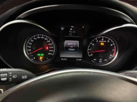 Mercedes-Benz GLC 43 AMG * ВЪЗМОЖНОСТ ЗА ФИНАНСИРАНЕ * | Auto.bg — изображение 8 Mercedes-Benz GLC 43 AMG * ВЪЗМОЖНОСТ ЗА ФИНАНСИРАНЕ * | Auto.bg — изображение 8