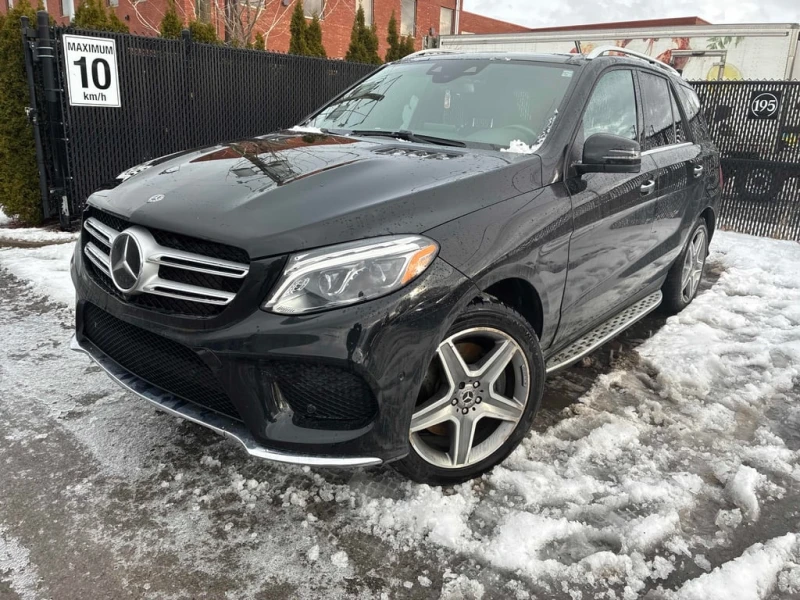 Mercedes-Benz GLE 400 2018 4MATIC * ОБДУХВАНЕ * 360 * ПАНОРАМА * - 36890 лв. / 18861.56 € - 12262863 1 | Car24.bg Mercedes-Benz GLE 400 2018 4MATIC * ОБДУХВАНЕ * 360 * ПАНОРАМА * - 36890 лв. / 18861.56 € - 12262863 1