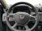 Обява за продажба на Dacia Duster ~26 500 лв. - изображение 7