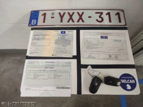 Peugeot 508 Peugeot 508 SW 1.5 BlueHDi 130 S&S EAT8 Active Pac - 10040 € - 88032510 4 | Car24.bg Peugeot 508 Peugeot 508 SW 1.5 BlueHDi 130 S&S EAT8 Active Pac - 10040 € - 88032510 4