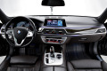 BMW 750 Ld xDrive - [13] 