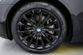 BMW 750 Ld xDrive - [8] 