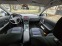 Обява за продажба на Mazda 6 2.0 147кс газова facelift ~5 000 лв. - изображение 8