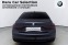 Обява за продажба на BMW 750 Ld xDrive ~74 900 лв. - изображение 4