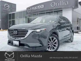 Mazda CX-9 * GS L * Кожен салон * AWD i-Active * - Car24.bg Mazda CX-9 * GS L * Кожен салон * AWD i-Active *