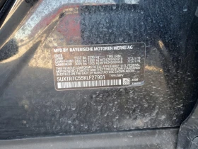 BMW X3 SDRIVE30I - 19162 € / 37477.61 лв. - 14233352 13 | Car24.bg BMW X3 SDRIVE30I - 19162 € / 37477.61 лв. - 14233352 13