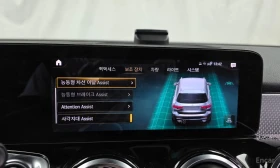 Mercedes-Benz GLB GLB200 d | Auto.bg — изображение 16 Mercedes-Benz GLB GLB200 d | Auto.bg — изображение 16