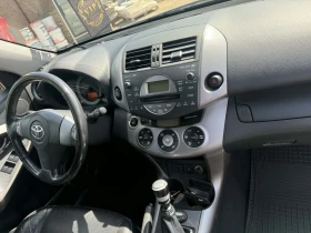 Toyota Rav4 - 1234 € - 61457336 4 | Car24.bg Toyota Rav4 - 1234 € - 61457336 4