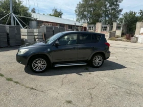 Toyota Rav4 - 1234 € - 61457336 3 | Car24.bg Toyota Rav4 - 1234 € - 61457336 3
