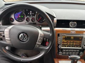 VW Phaeton 3.0 TDI - 18600 лв. / 9510.03 € - 10854973 5 | Car24.bg VW Phaeton 3.0 TDI - 18600 лв. / 9510.03 € - 10854973 5