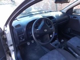 Opel Astra G - 1000 € / 1955.83 лв. - 61601961 5 | Car24.bg Opel Astra G - 1000 € / 1955.83 лв. - 61601961 5