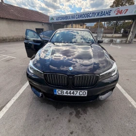 BMW 740 - 31000 € - 62862071 2 | Car24.bg BMW 740 - 31000 € - 62862071 2