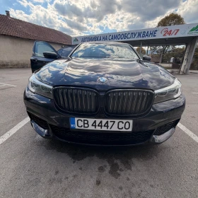 BMW 740 - 31000 € - 62862071 3 | Car24.bg BMW 740 - 31000 € - 62862071 3