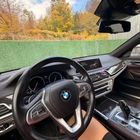 BMW 740 - 31000 € - 62862071 10 | Car24.bg BMW 740 - 31000 € - 62862071 10