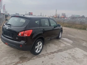 Nissan Qashqai 2.0 DCI 4x4 - 9200 лв. / 4703.89 € - 28060262 5 | Car24.bg Nissan Qashqai 2.0 DCI 4x4 - 9200 лв. / 4703.89 € - 28060262 5