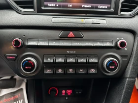 Kia Sportage 2.0d/4x4/Автомат/JBL/ГАРАНЦИЯ | Auto.bg — изображение 11 Kia Sportage 2.0d/4x4/Автомат/JBL/ГАРАНЦИЯ | Auto.bg — изображение 11
