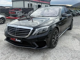 Mercedes-Benz S 500 S500L AMG 63 Barter - Car24.bg Mercedes-Benz S 500 S500L AMG 63 Barter