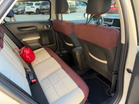 Citroen C4 Cactus -1.5 HDI/Facelift/24000км/Първи собственик/Carplay - 15800 € / 30902.11 лв. - 92371607 10 | Car24.bg Citroen C4 Cactus -1.5 HDI/Facelift/24000км/Първи собственик/Carplay - 15800 € / 30902.11 лв. - 92371607 10