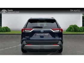 Toyota Rav4 2.5 HSD EXECUTIVE FWD - 58900 лв. / 30115.09 € - 93956326 4 | Car24.bg Toyota Rav4 2.5 HSD EXECUTIVE FWD - 58900 лв. / 30115.09 € - 93956326 4