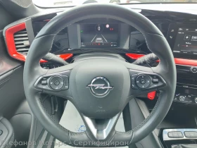 Opel Mokka GS Line 1.2 Turbo (130hp) MT6 | Auto.bg — изображение 9 Opel Mokka GS Line 1.2 Turbo (130hp) MT6 | Auto.bg — изображение 9