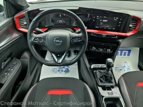 Opel Mokka GS Line 1.2 Turbo (130hp) MT6 | Auto.bg — изображение 10 Opel Mokka GS Line 1.2 Turbo (130hp) MT6 | Auto.bg — изображение 10
