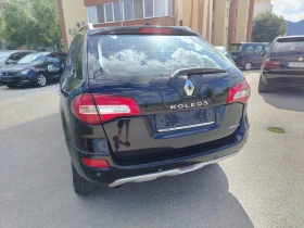 Renault Koleos 2.0 DCI 4X4 - 1900 € / 3716.08 лв. - 66505449 3 | Car24.bg Renault Koleos 2.0 DCI 4X4 - 1900 € / 3716.08 лв. - 66505449 3