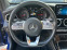 Обява за продажба на Mercedes-Benz GLC 220 4-Matic/AMG/Facelift/Coupe ~79 990 лв. - изображение 8